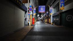 【津山駅 / 夜の散歩】（岡山県津山市）おそらく忘年会ぽい団体さんとすれ違う飲み屋街