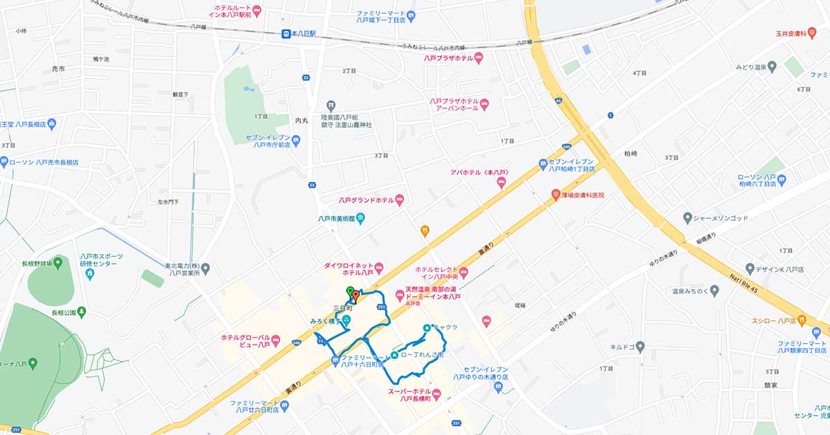 A city full of love for drunks - walking through Hachinohe's city center