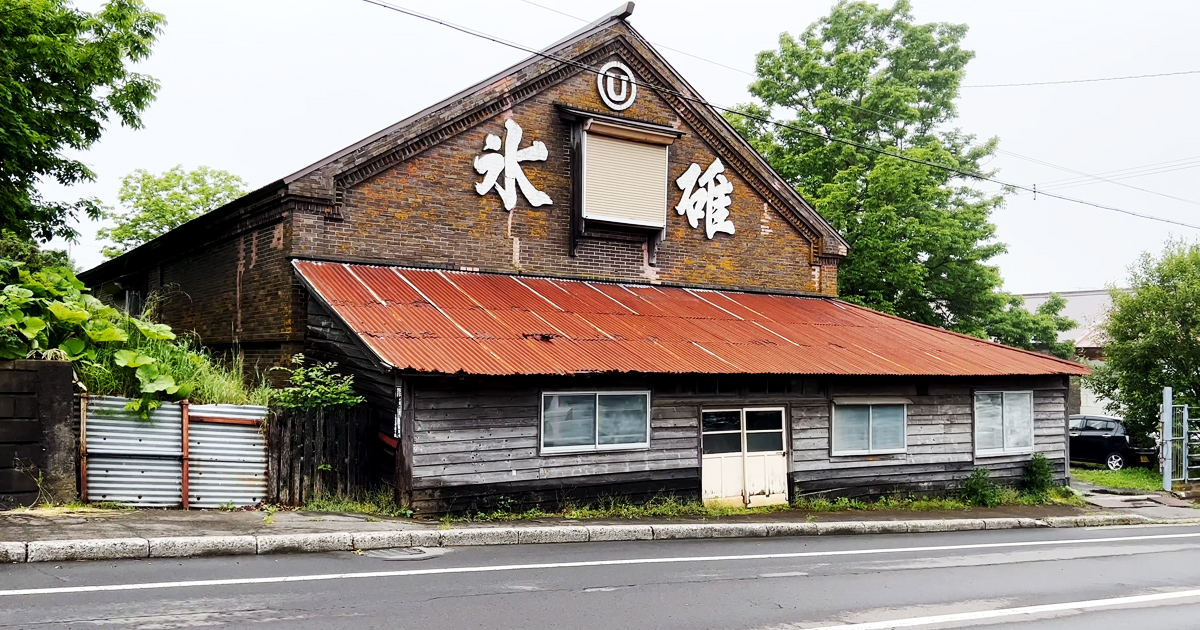 北海道らしい倉庫