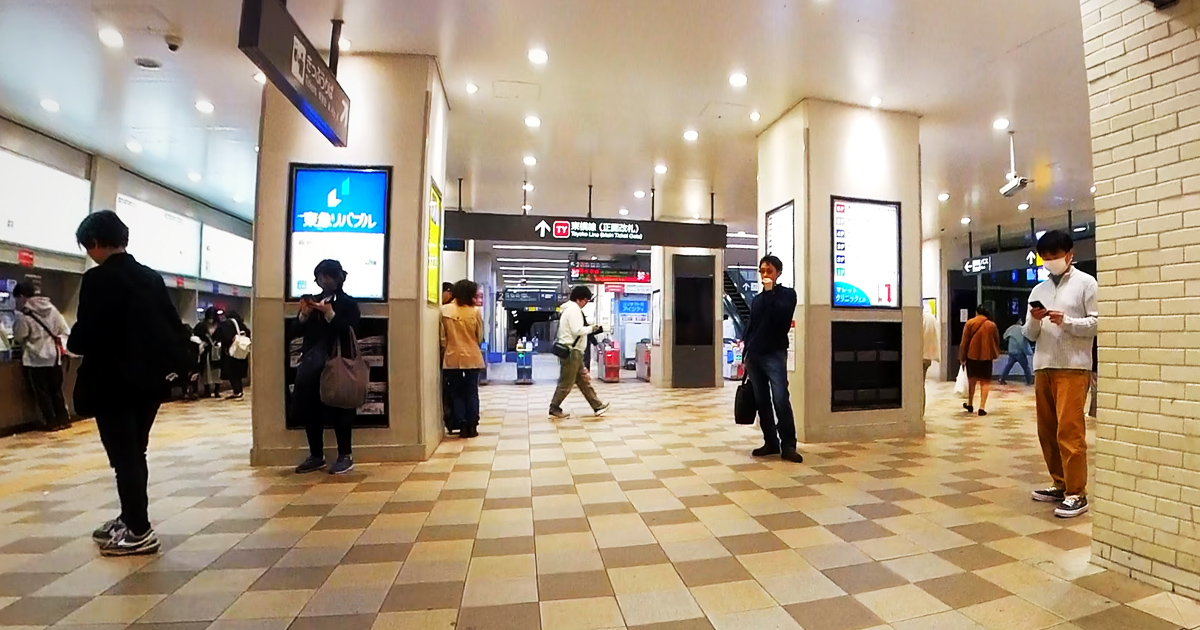 綱島駅の改札口