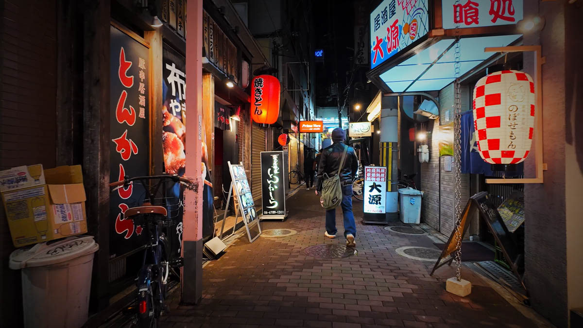 【Fuse Station / Night Walk】(Higashiosaka, Osaka) Restaurant Alleys and Shopping Arcades Around the Station