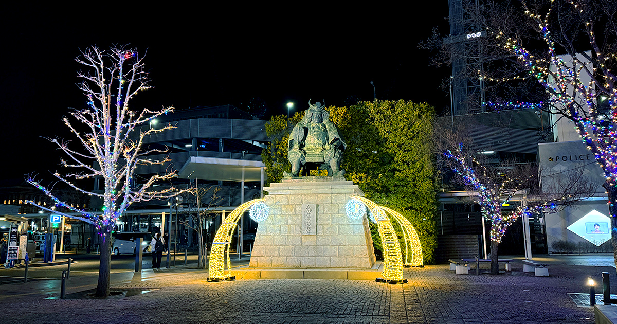 The statue of Takeda Shingen in front of Kofu Station The statue of Takeda Shingen in front of Kofu Station