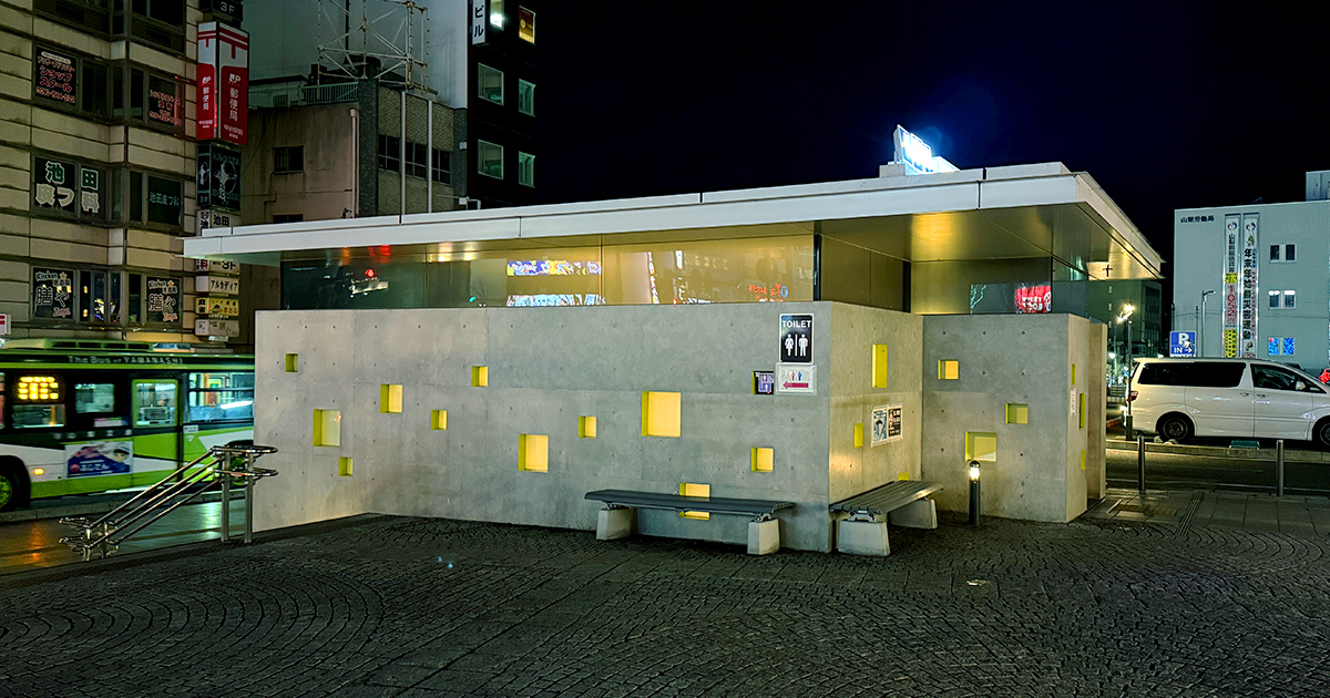 Public restroom at Kofu Station plaza Public restroom at Kofu Station plaza